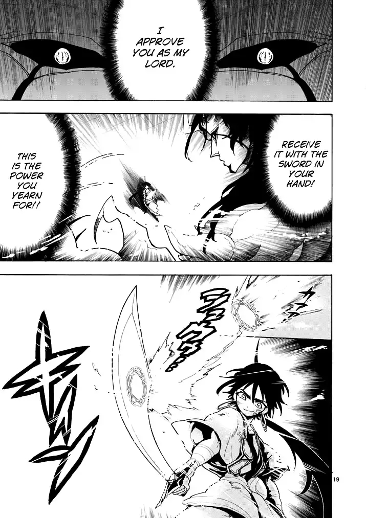 Magi - Sinbad no Bouken Chapter 11 20